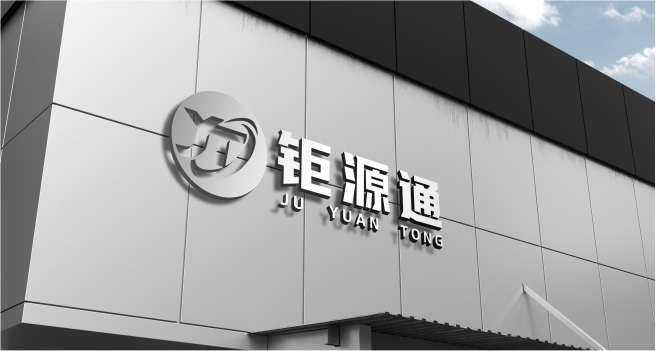 和晶科技 榮獲無錫市2020年度“物聯(lián)之光”  最具社會貢獻(xiàn)物聯(lián)網(wǎng)企業(yè)獎